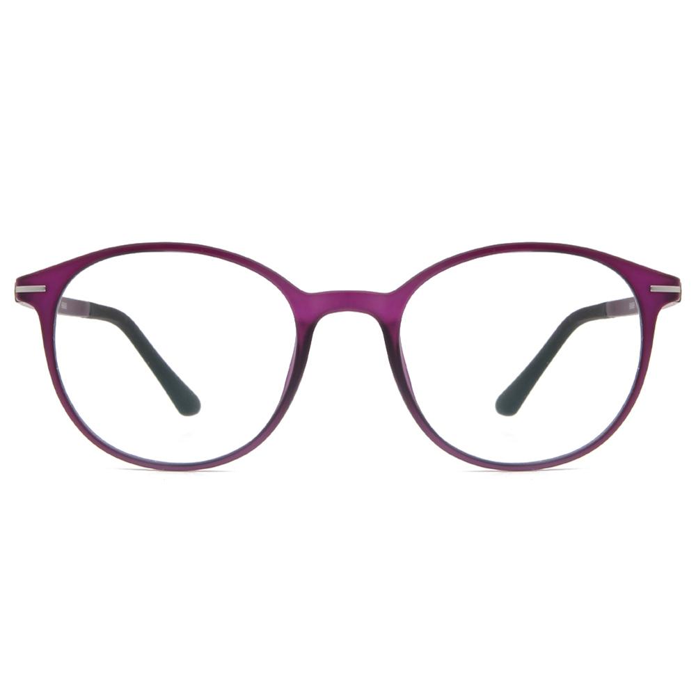 Blue Light Filter Computer Glasses 8068 Computer Glasses cyxus
